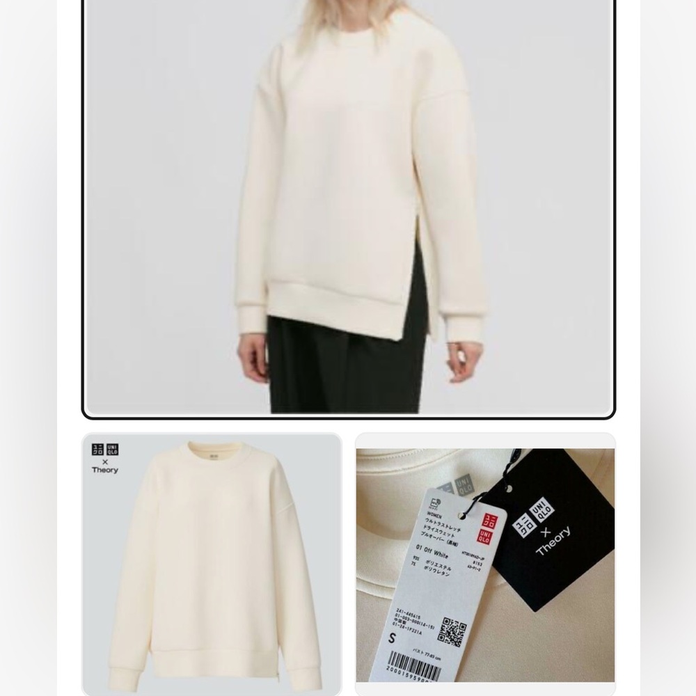 Uniqlo by theory scuba sweatshirt